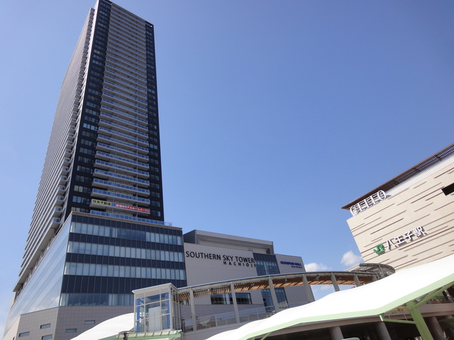 ショッピングセンター　サザンスカイタワー八王子（ショッピングセンター）まで1096m