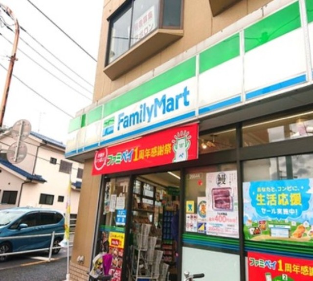 コンビニ　ファミリーマート八王子万町店（コンビニ）まで359m