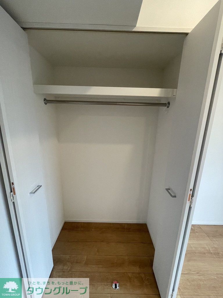 収納　洋室クローゼット