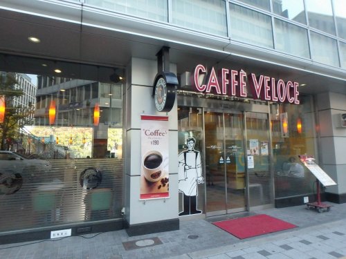 飲食店　カフェベローチェ（淀屋橋店）（飲食店）まで1026m