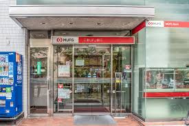 銀行　三菱UFJ銀行小山支店（銀行）まで286m