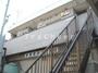 尾山台駅より徒歩15分 2階 築51年6ヶ月の賃貸物件