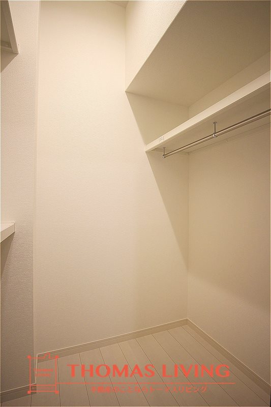 収納　ウォークインクローゼット