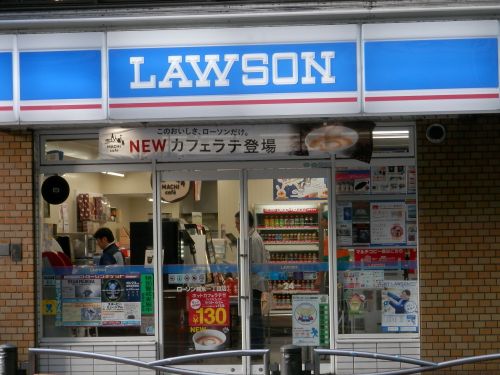 コンビニ　ローソン 錦糸一丁目店（コンビニ）まで586m