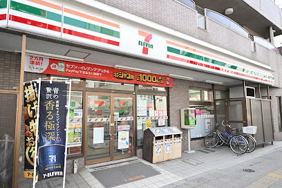 コンビニ　セブン－イレブン墨田両国３丁目店（コンビニ）まで97m