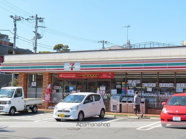 コンビニ　セブン－イレブン練馬早宮１丁目店（コンビニ）まで842m