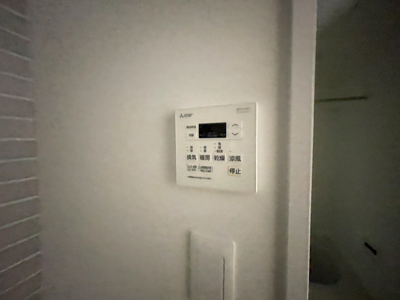 その他　※402号室の写真です。