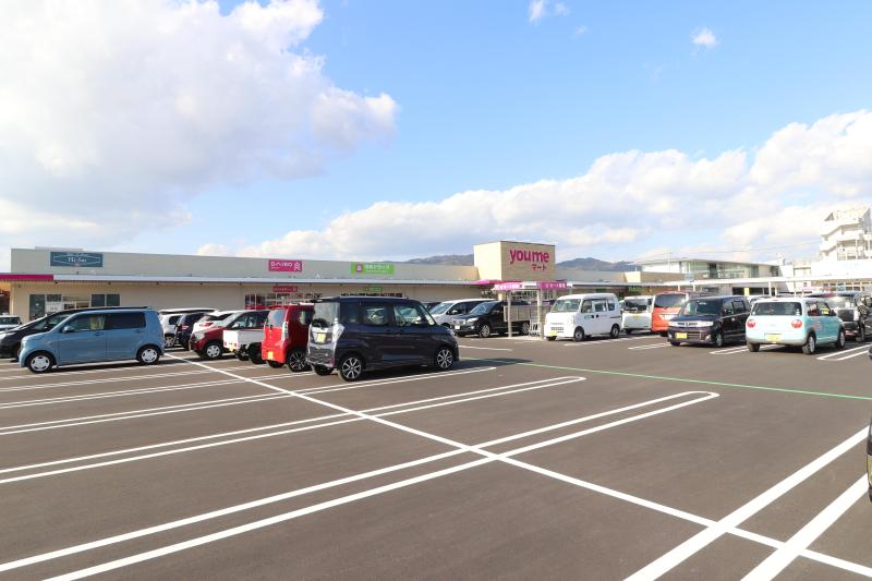 スーパー　ゆめモール西条（スーパー）まで600m