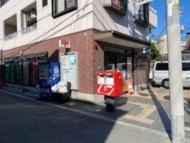 郵便局　東成大今里郵便局（郵便局）まで295m