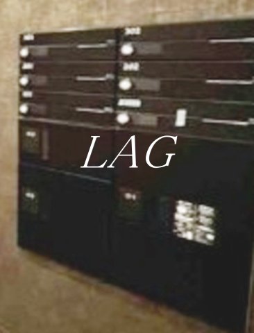 その他共有部分　宅配ボックスです。