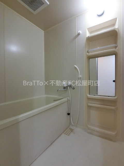 バス・シャワールーム　バス