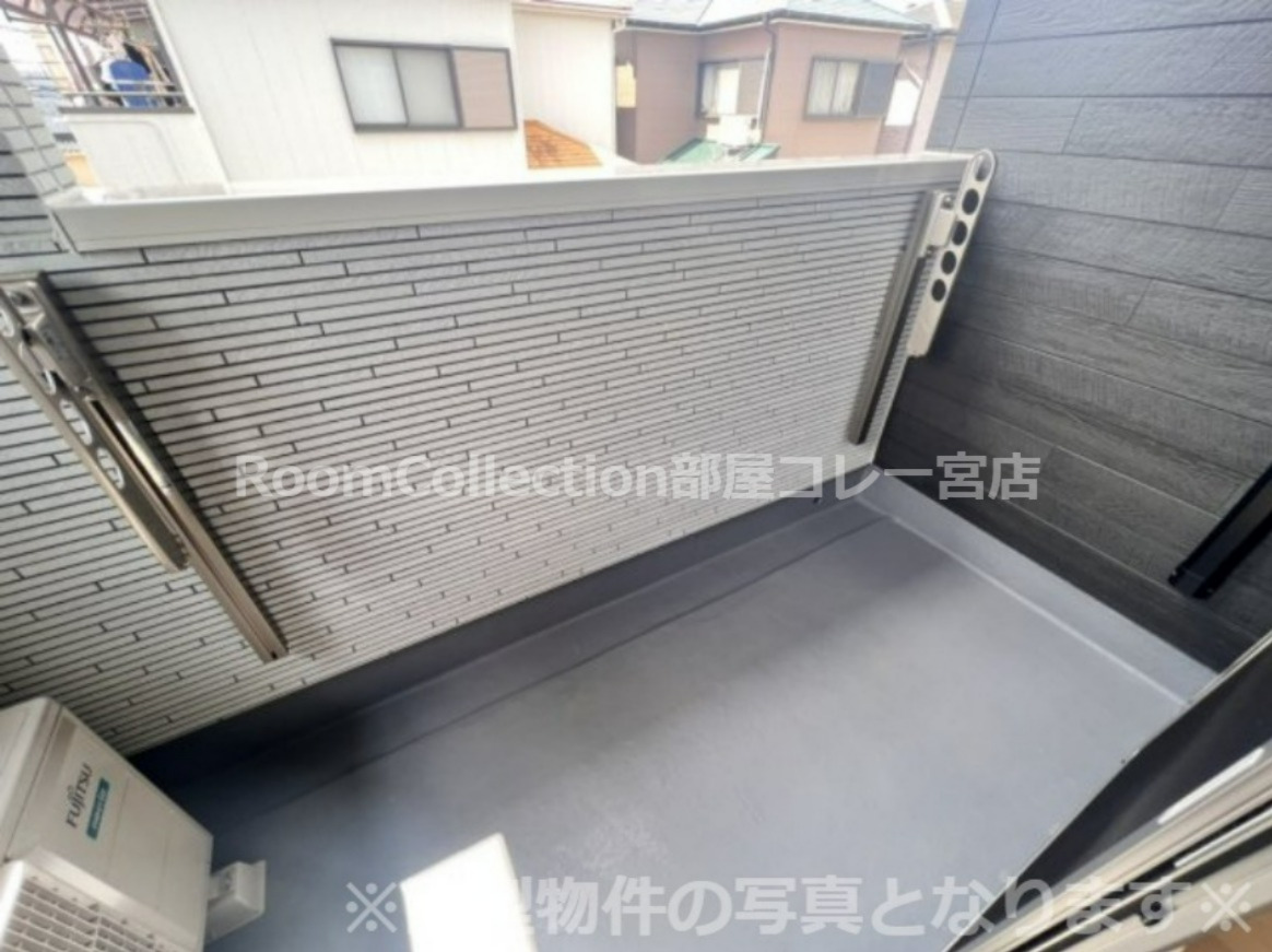 バルコニー　※同型物件の写真となります※