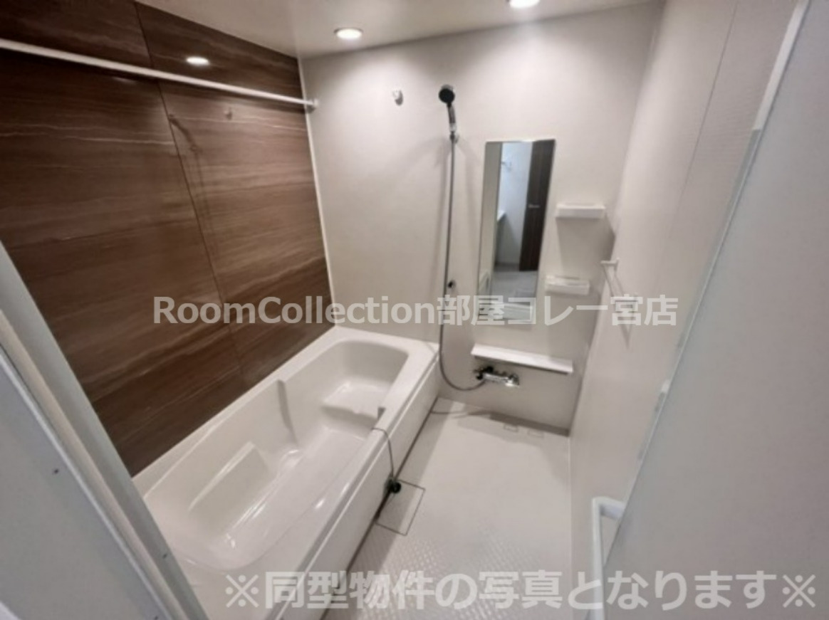 バス・シャワールーム　※同型物件の写真となります※
