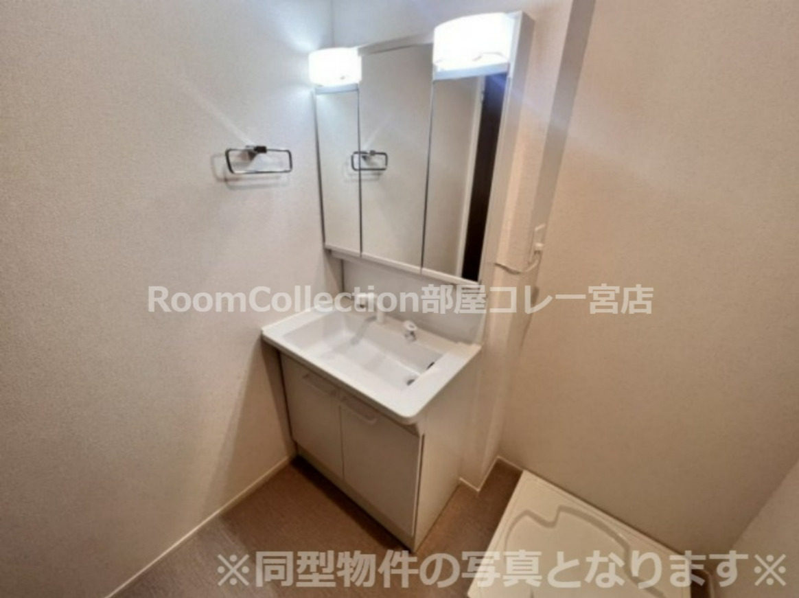洗面設備　※同型物件の写真となります※