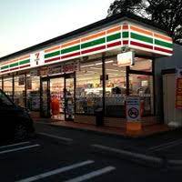 コンビニ　セブンイレブン 一宮東五城店（コンビニ）まで1125m
