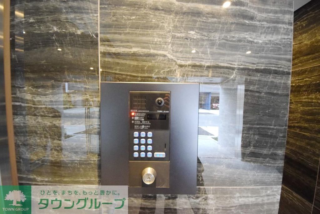 セキュリティ　設備