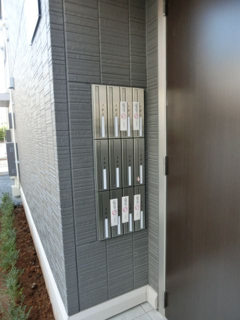 その他共有部分　集合ポスト