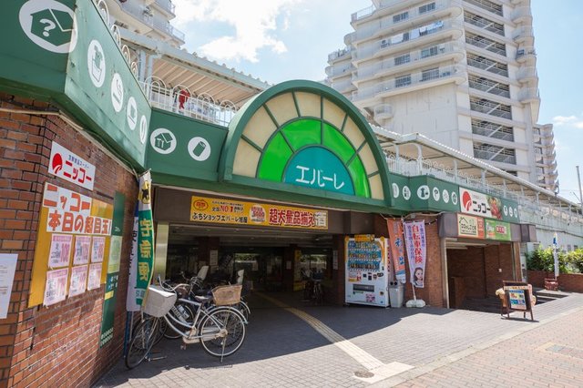 ショッピングセンター　ショッピングタウンエバーレ（ショッピングセンター）まで869m