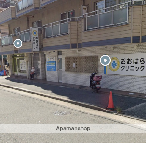 病院　おおはらクリニック（病院）まで227m