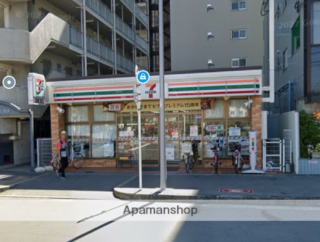 コンビニ　セブンイレブン（コンビニ）まで186m