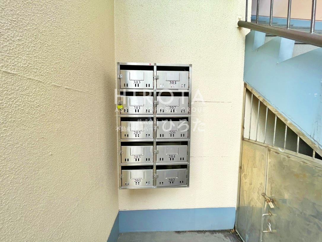 その他共有部分