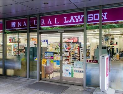 コンビニ　ローソン南砂日曹橋店（コンビニ）まで291m