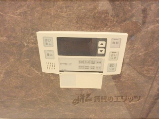 その他設備　給湯器リモコン