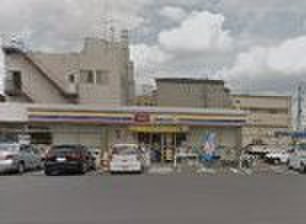 コンビニ　ミニストップ（コンビニ）まで200m