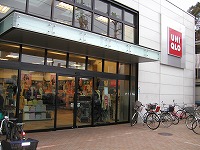 ショッピングセンター　ユニクロ★（ショッピングセンター）まで628m