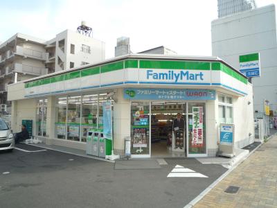 コンビニ　☆ファミリーマート 小倉紺屋町店（コンビニ）まで150m