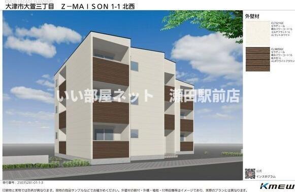 エントランス　外観完成予想図