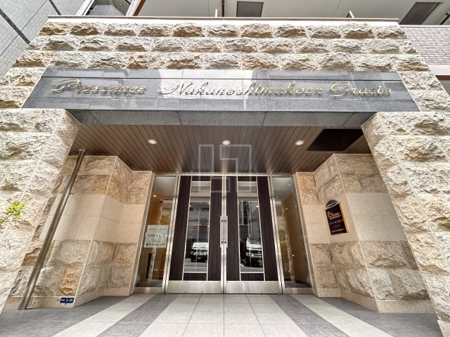 エントランス　プレサンス中之島公園グラシア　エントランス