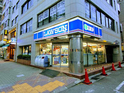 コンビニ　ローソン東陽三丁目店（コンビニ）まで252m