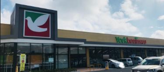スーパー　ヨークベニマル戸祭店（スーパー）まで1161m