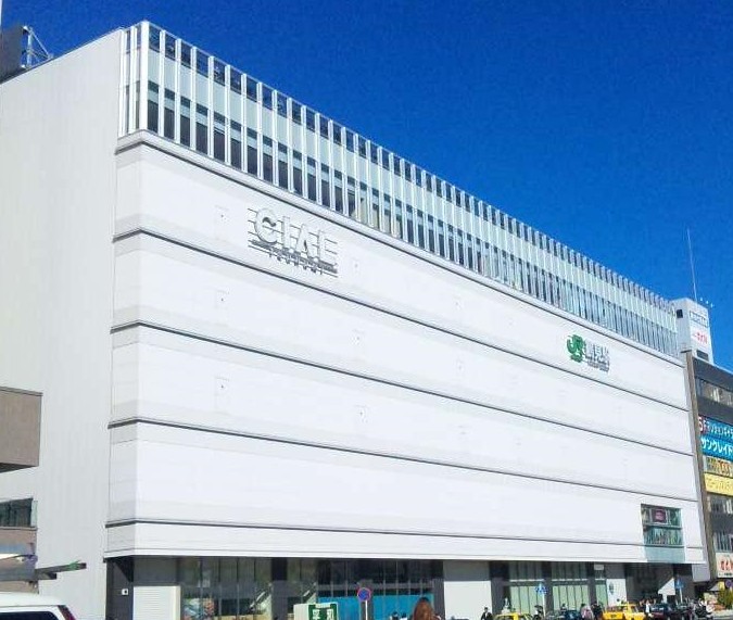 ショッピングセンター　CIAL鶴見 (シァル鶴見)（ショッピングセンター）まで319m