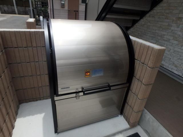 その他共有部分　★ごみ置き場★