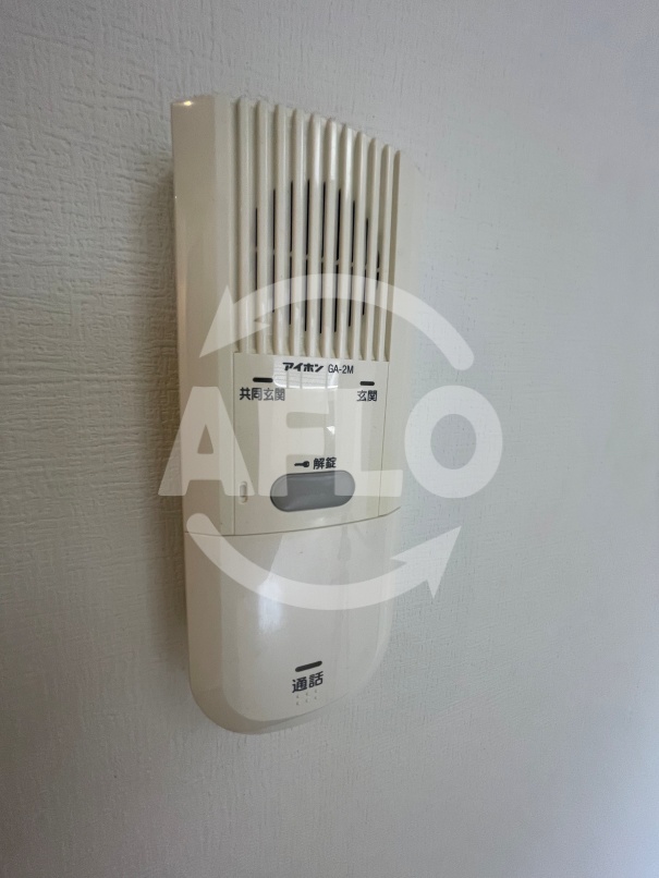 セキュリティ　ハウスアイ杭全　インターフォン