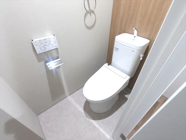 トイレ　ウォシュレット