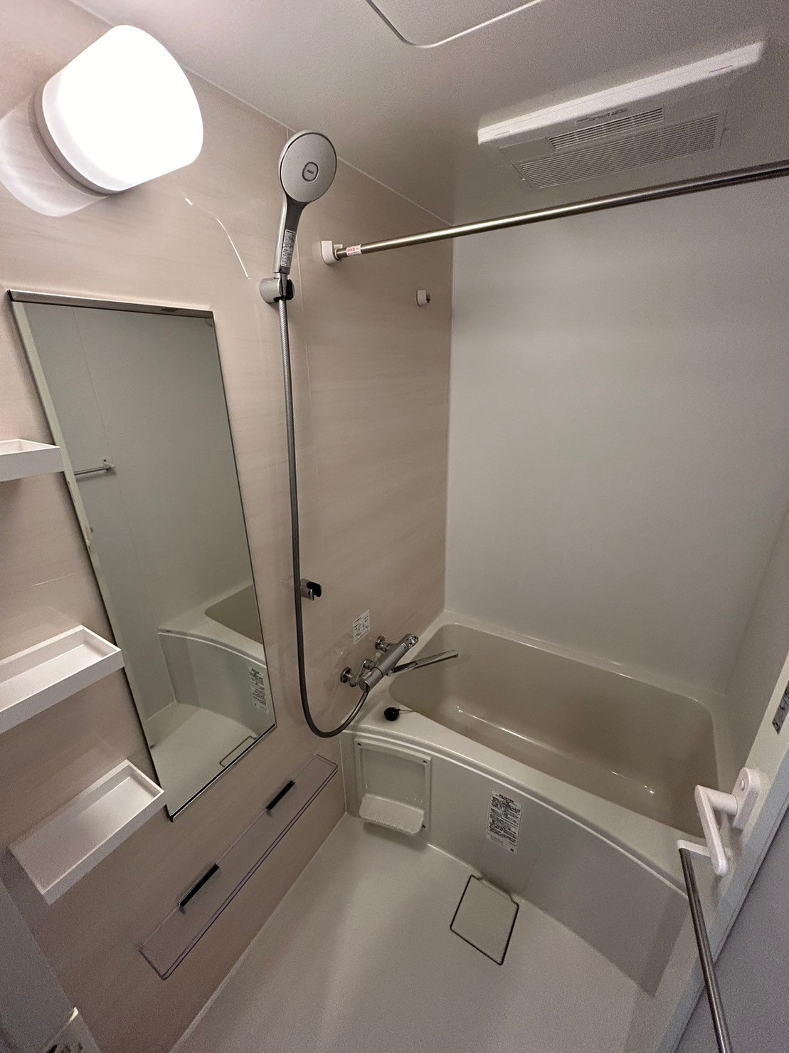 バス・シャワールーム