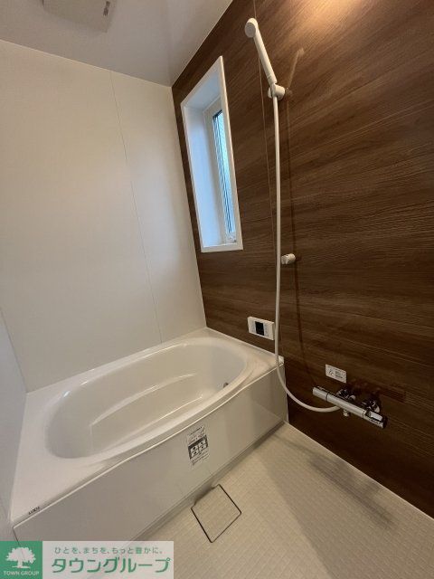 バス・シャワールーム　お部屋探しは株式会社　タウンハウジング　までお気軽にお問合…