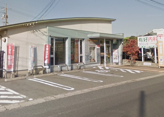 郵便局　宇部常盤台郵便局（郵便局）まで696m