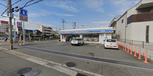 コンビニ　ローソン 大蔵谷清水店（コンビニ）まで921m