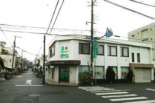 銀行　きのくに信用金庫湊出張所様（銀行）まで150m