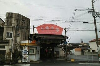 その他　七曲市場様（その他）まで350m