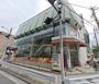 スーパー　グルメシティ上新庄駅前店（スーパー）まで1166m