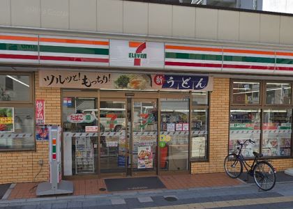 コンビニ　セブンイレブン 墨田タワービュー通り店（コンビニ）まで300m