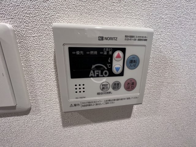 バルコニー　プレサンス天満橋ヴェルエラ　お風呂設備