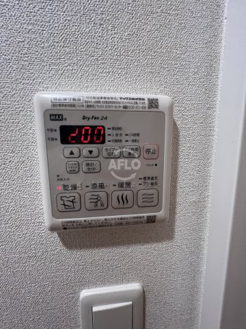 その他設備　プレサンス天満橋ヴェルエラ　浴室乾燥機