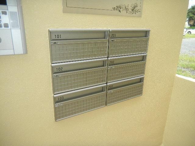 その他共有部分　★メールＢＯＸ！★