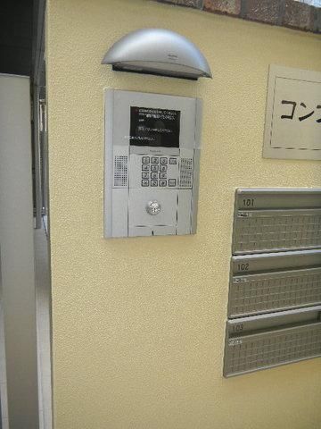 エントランス　★エントランスオートロック！★